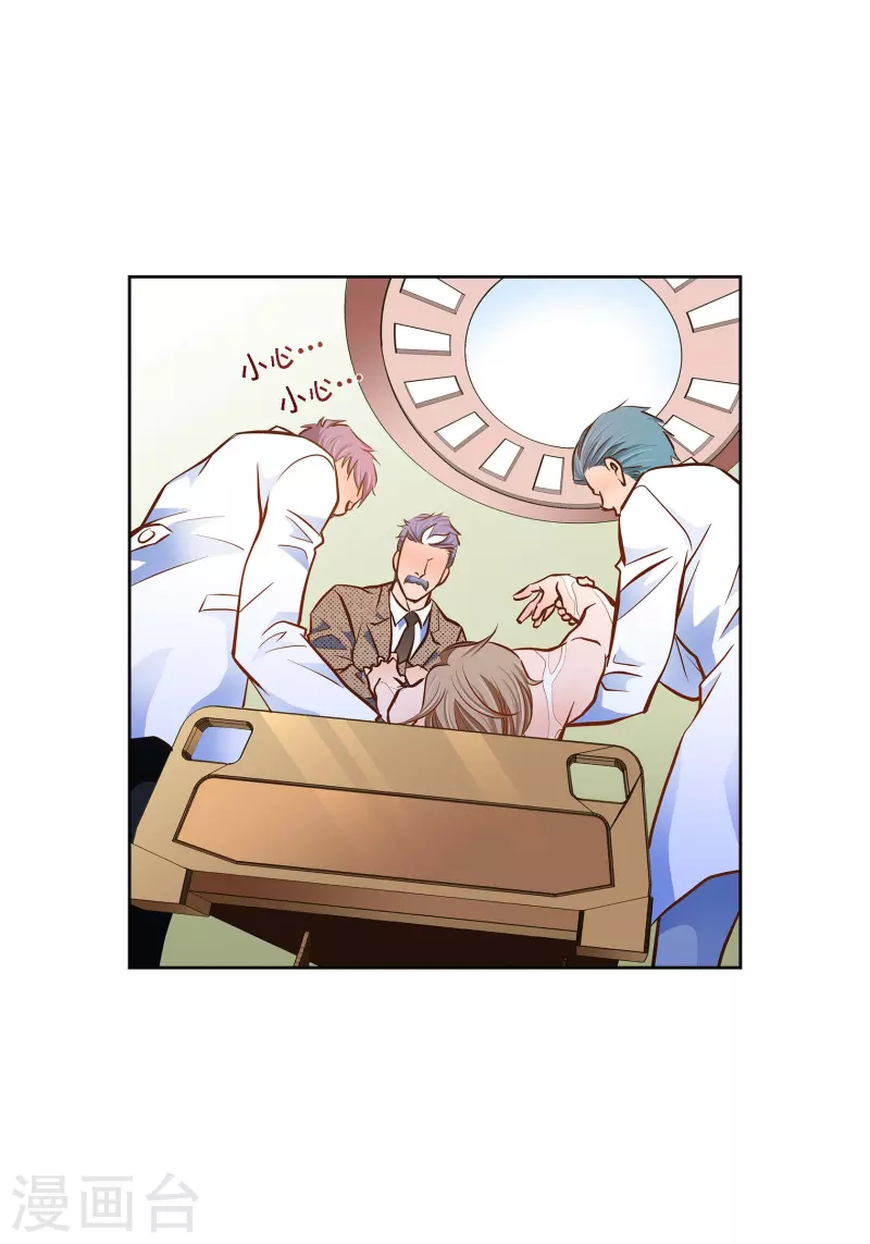 番外19MEMORIES1928