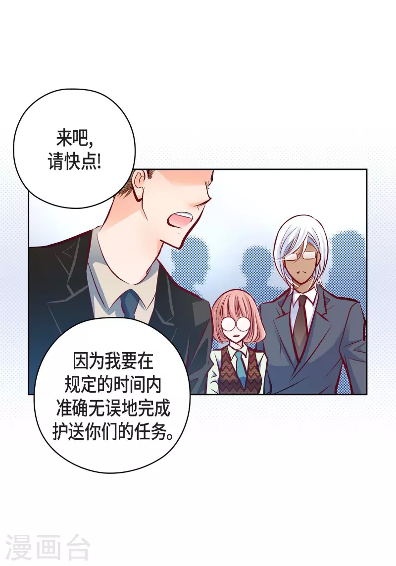 番外20MEMORIES2021