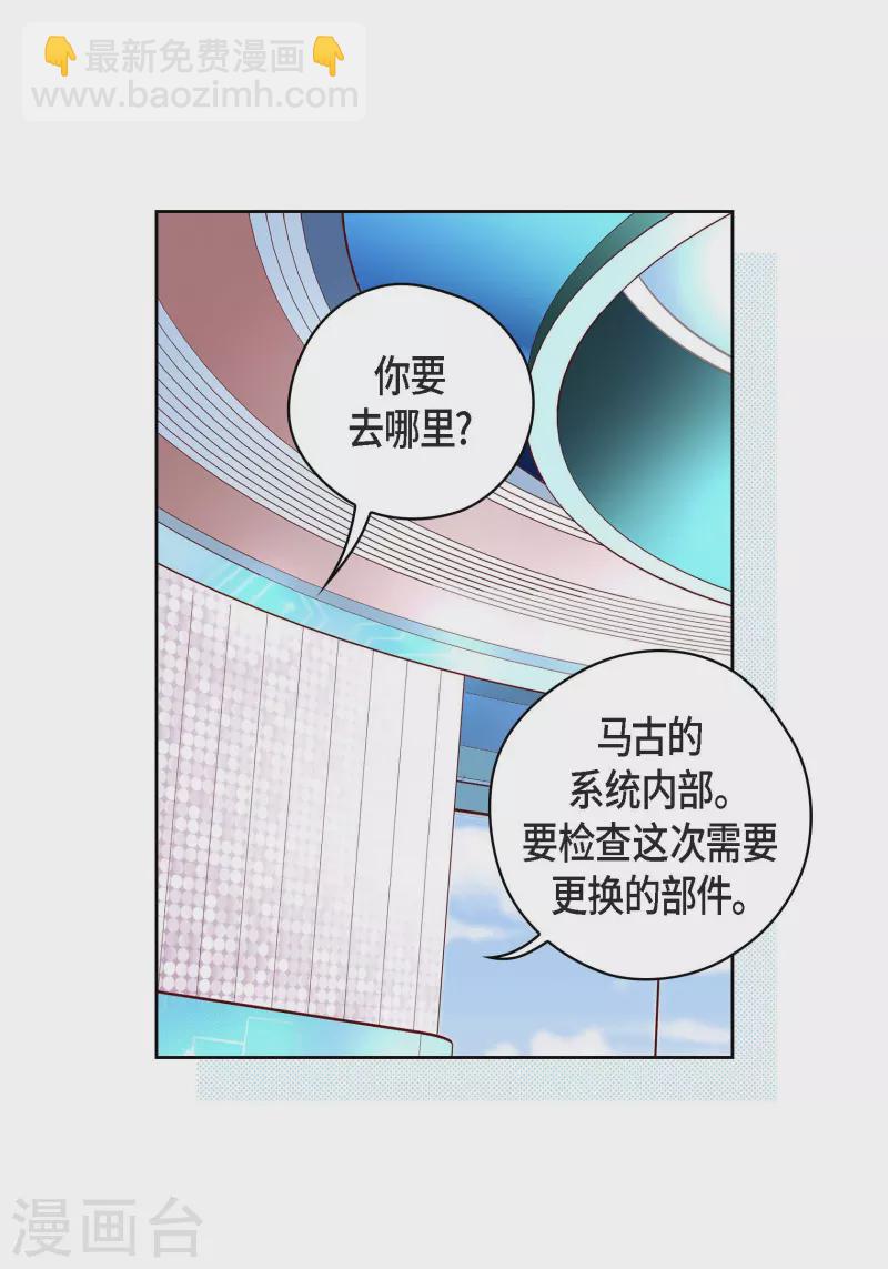 番外25MEMORIES2554