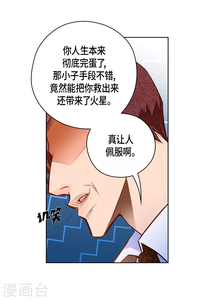 番外26MEMORIES2655