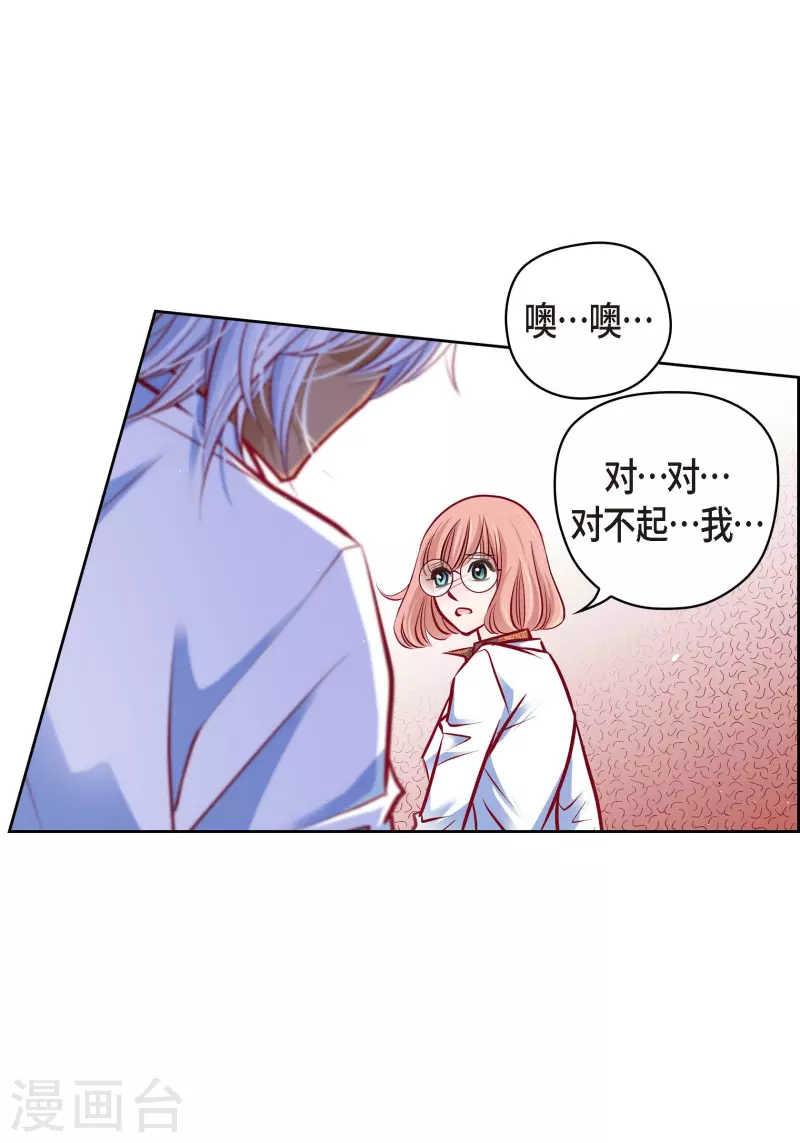 番外8 MEMORIES823
