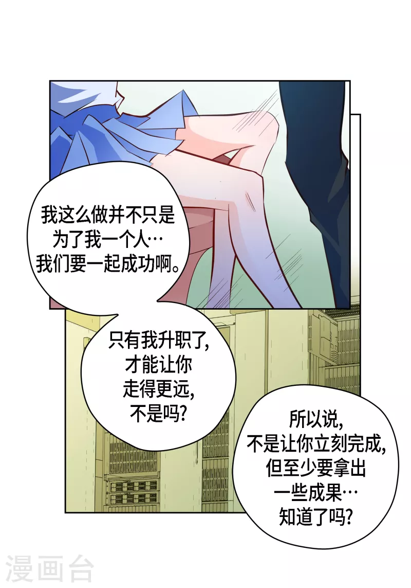 番外5 MEMORIES52