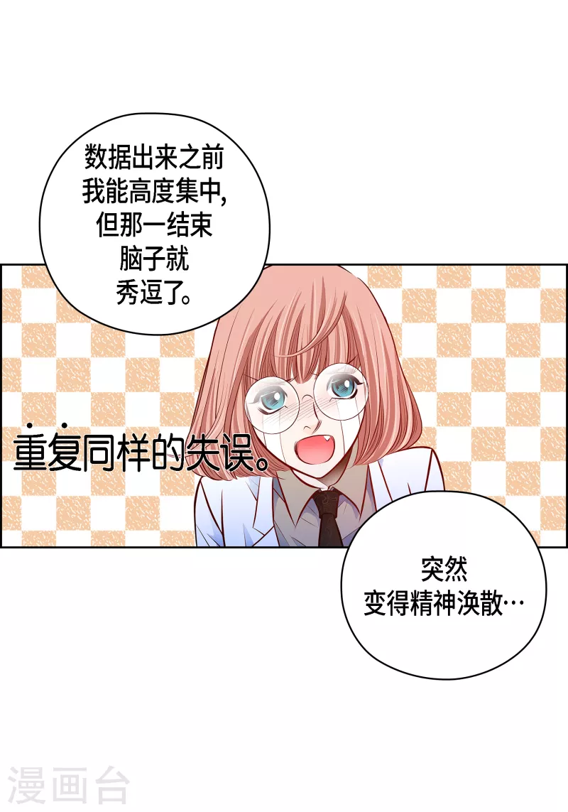 番外22MEMORIES2248