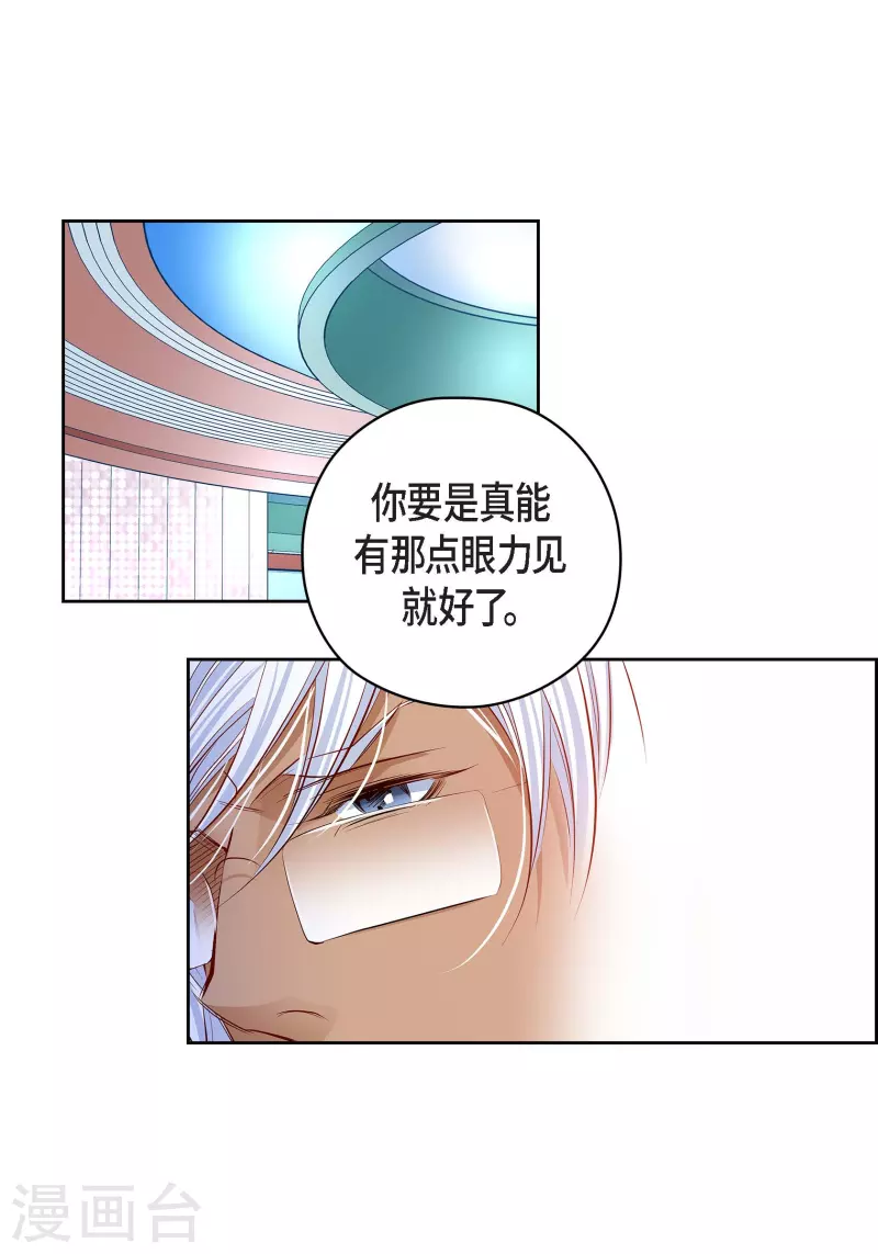番外23MEMORIES236