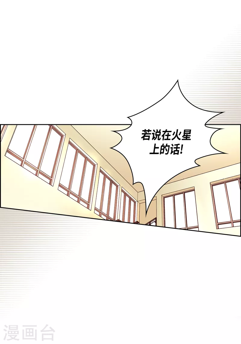 番外26MEMORIES2637