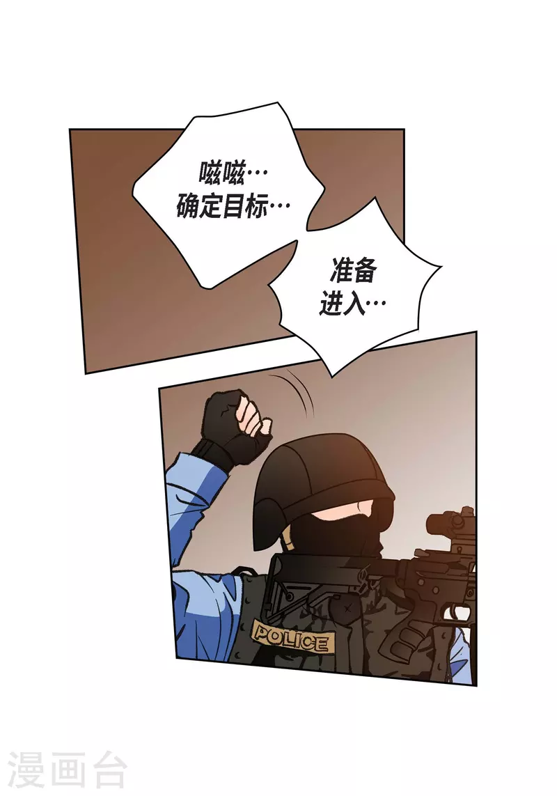 番外25MEMORIES253
