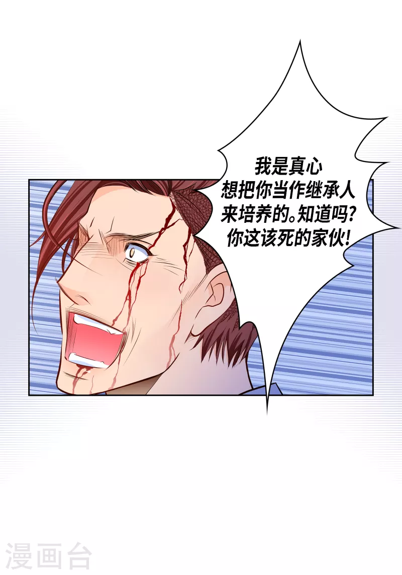 番外30MEMORIES3040