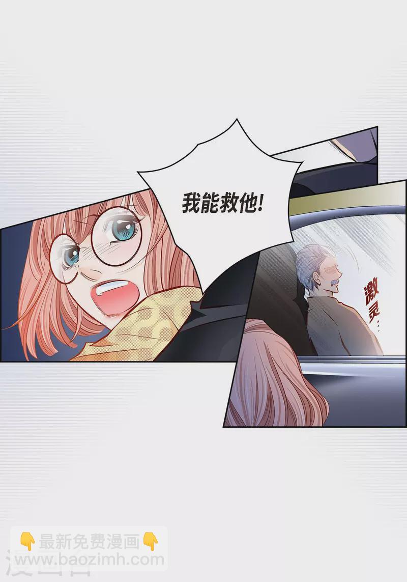 番外18 MEMORIES1853