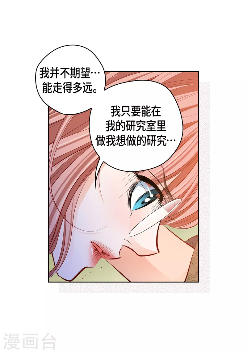 番外5 MEMORIES53