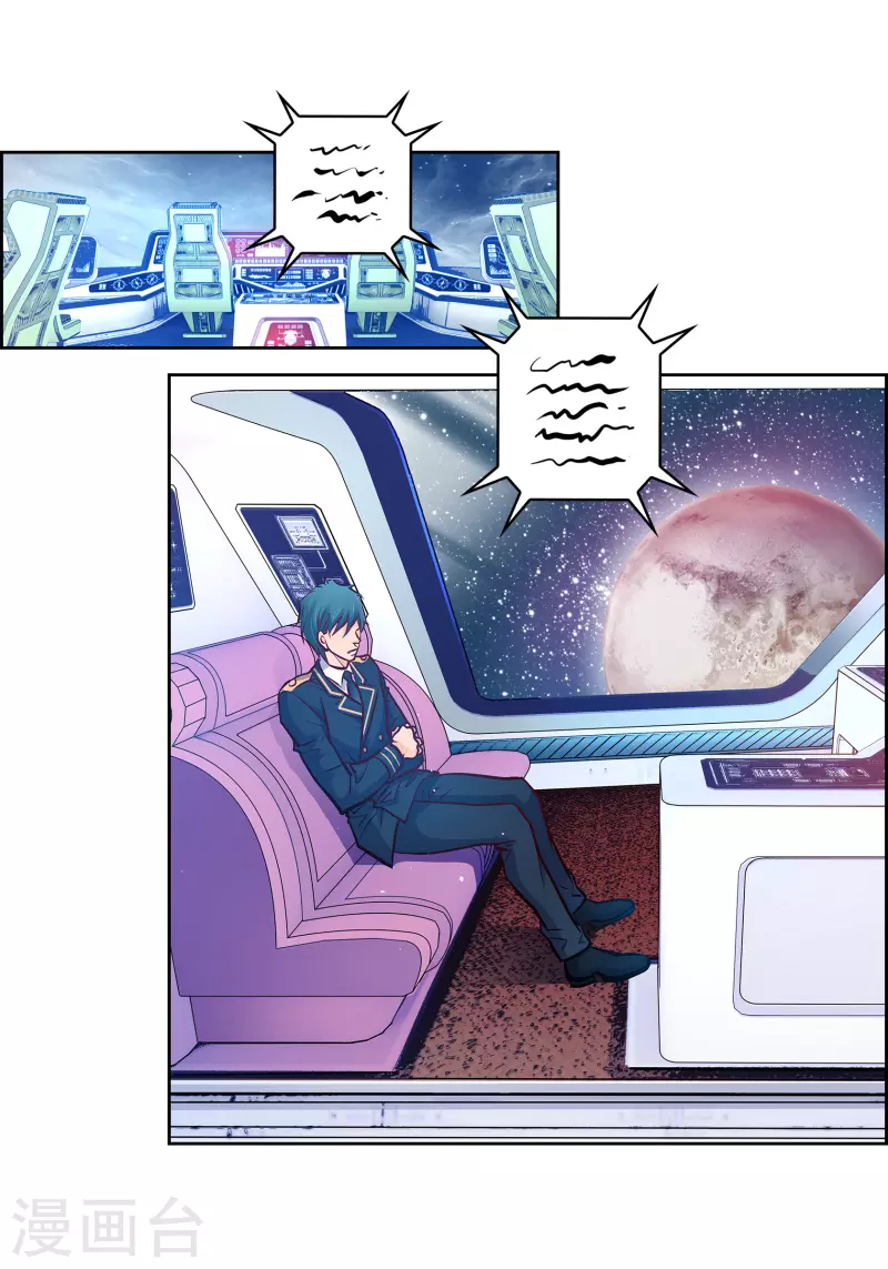 番外23MEMORIES2319