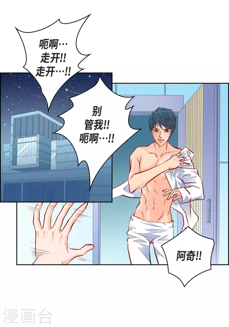 番外17 MEMORIES1713