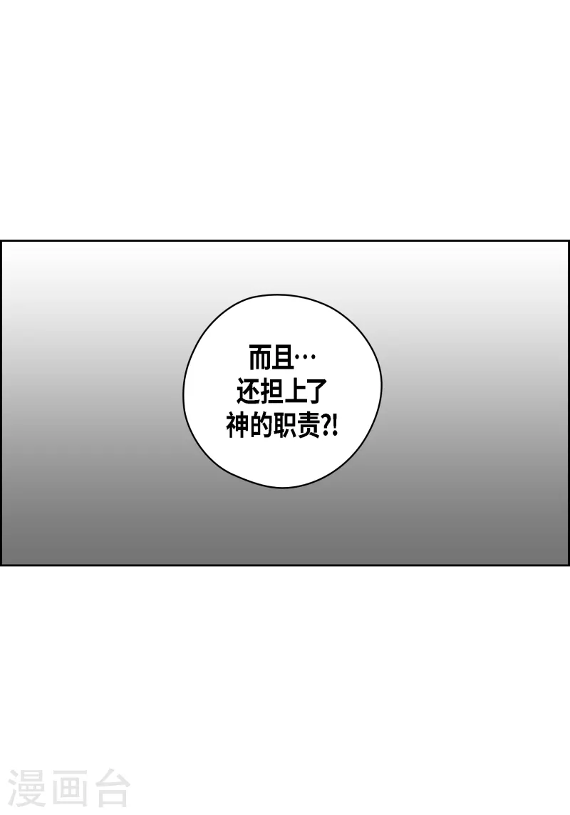 番外32MEMORIES32完结14