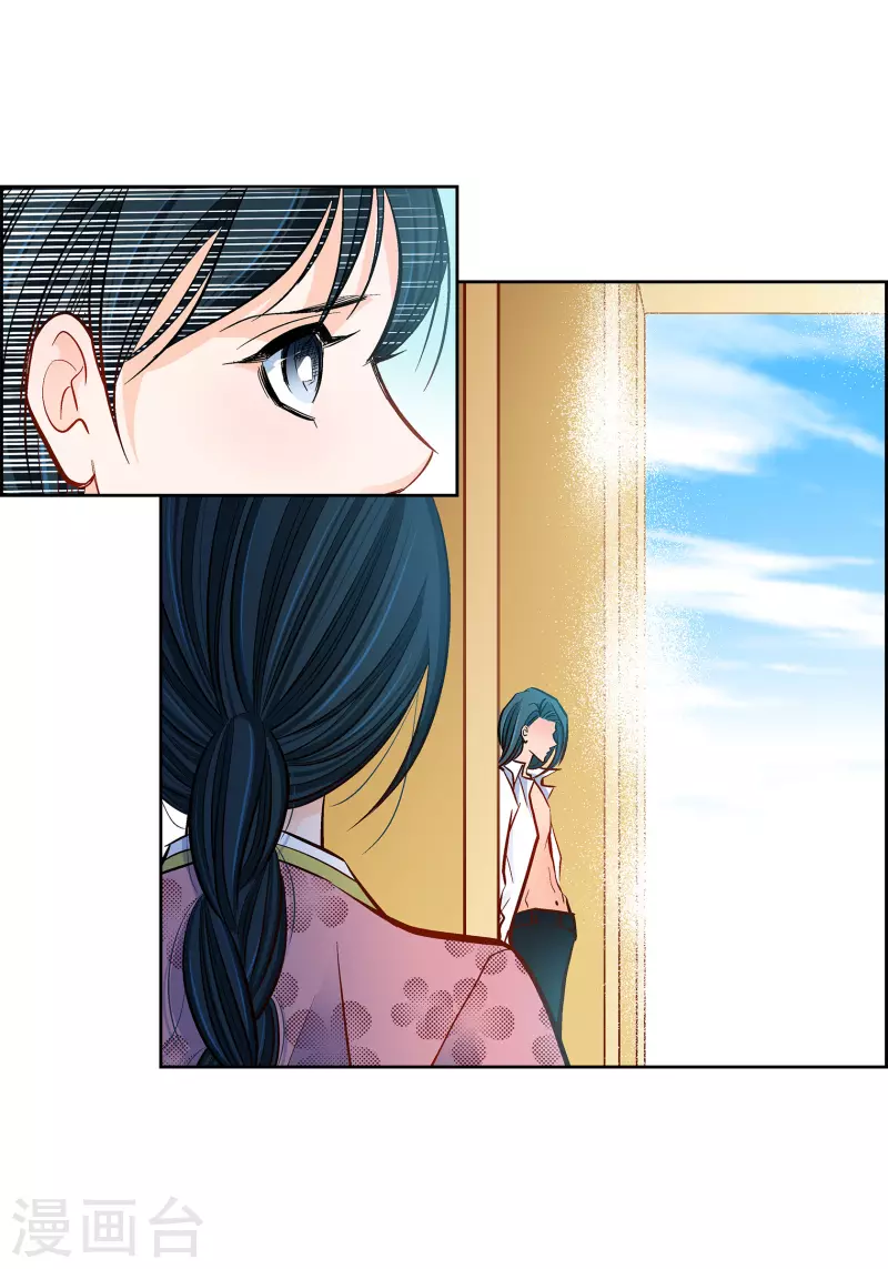 第58话 值得付出代价30