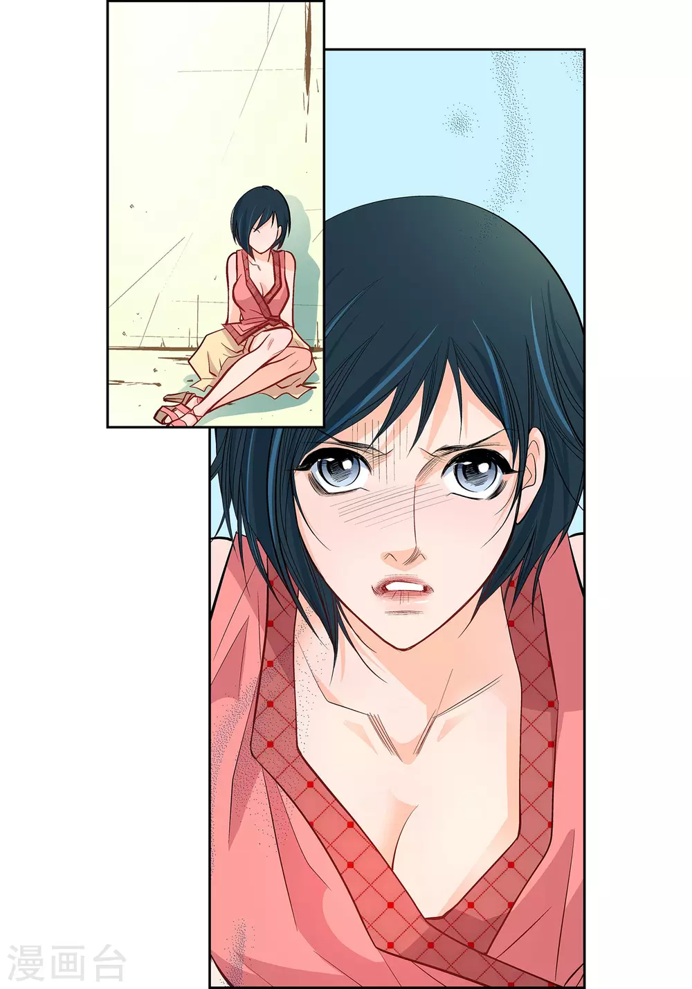 第9话  实话实说38