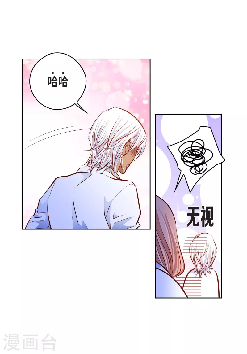 番外25MEMORIES2551
