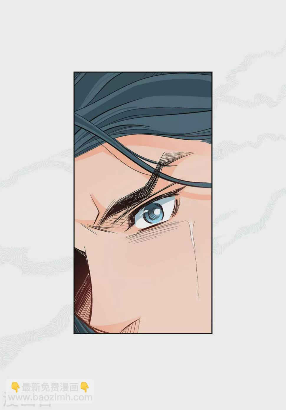 第6话 无法原谅10