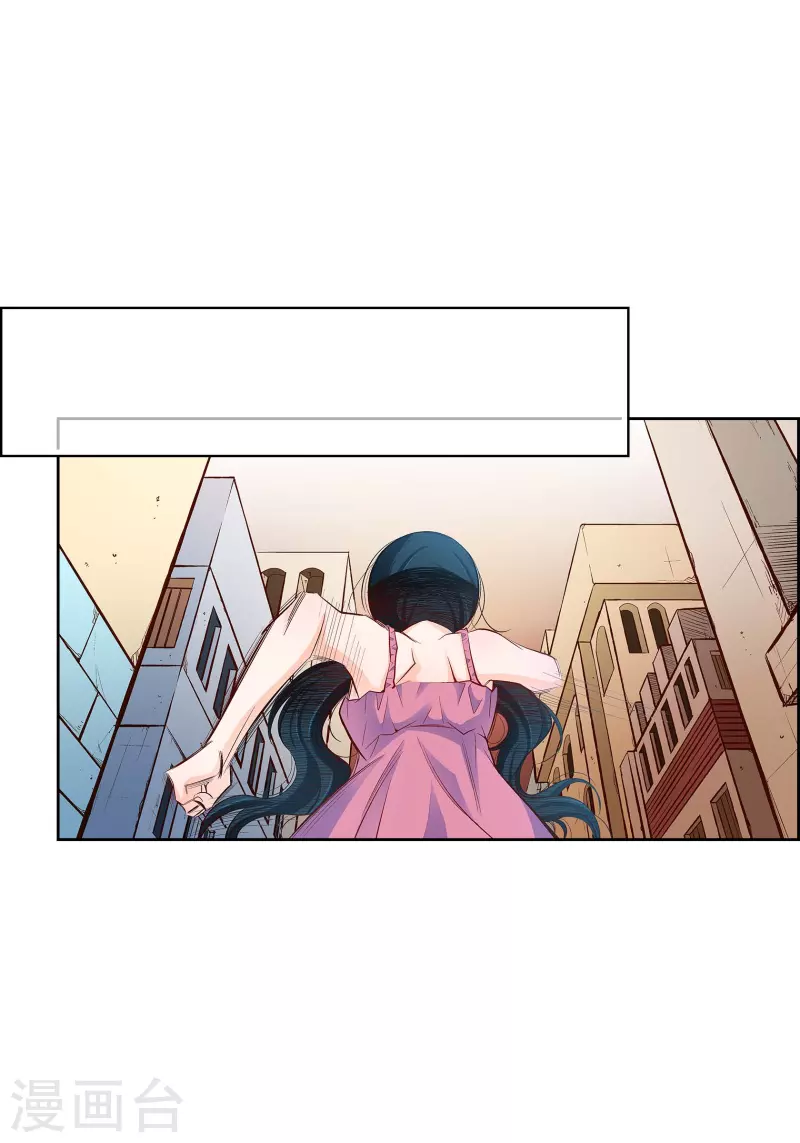 第73话 村里的命运47