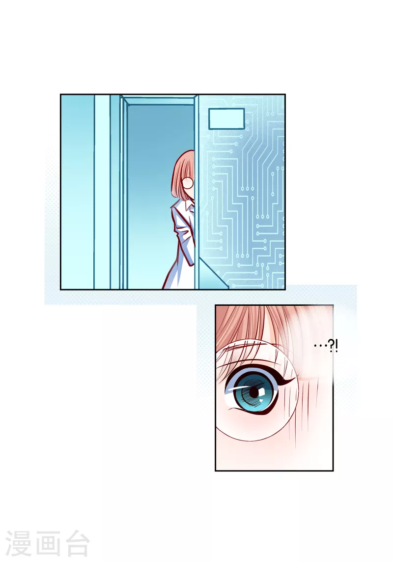 番外7 MEMORIES746