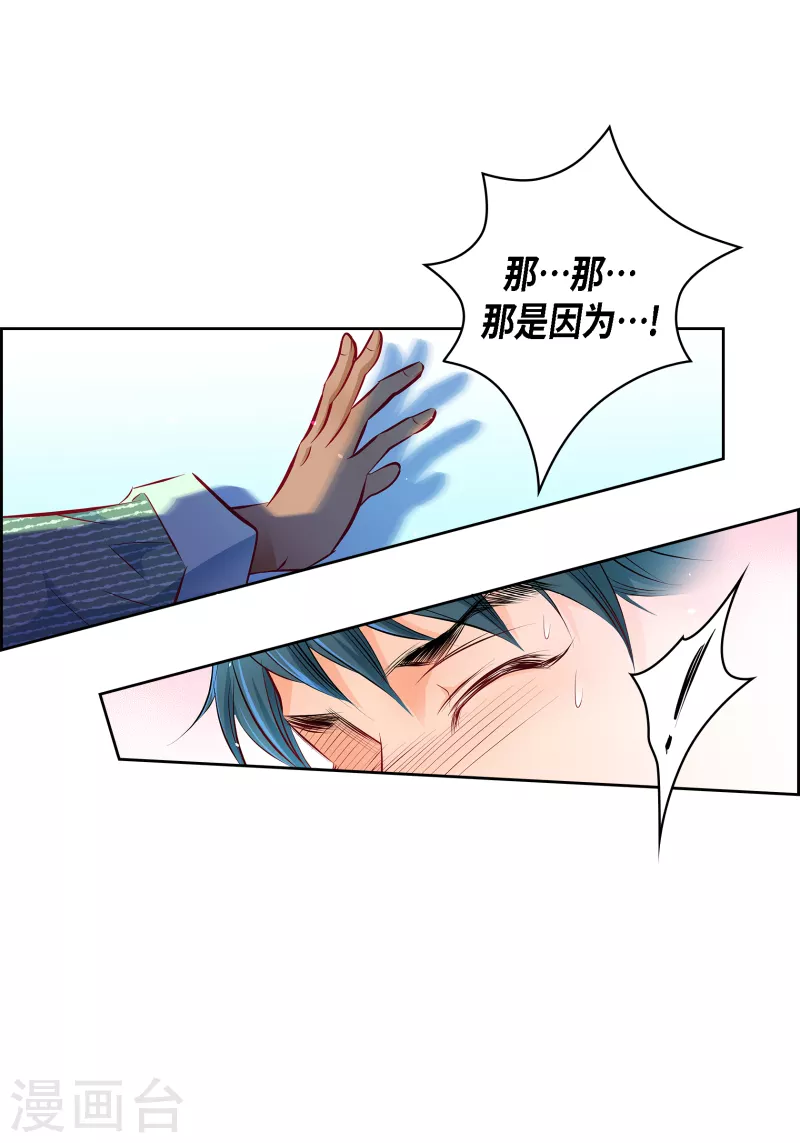 番外4 MEMORIES438