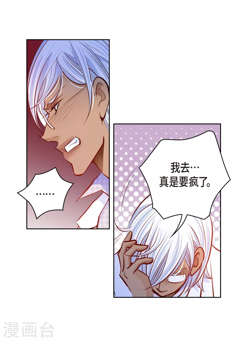 番外27MEMORIES2735