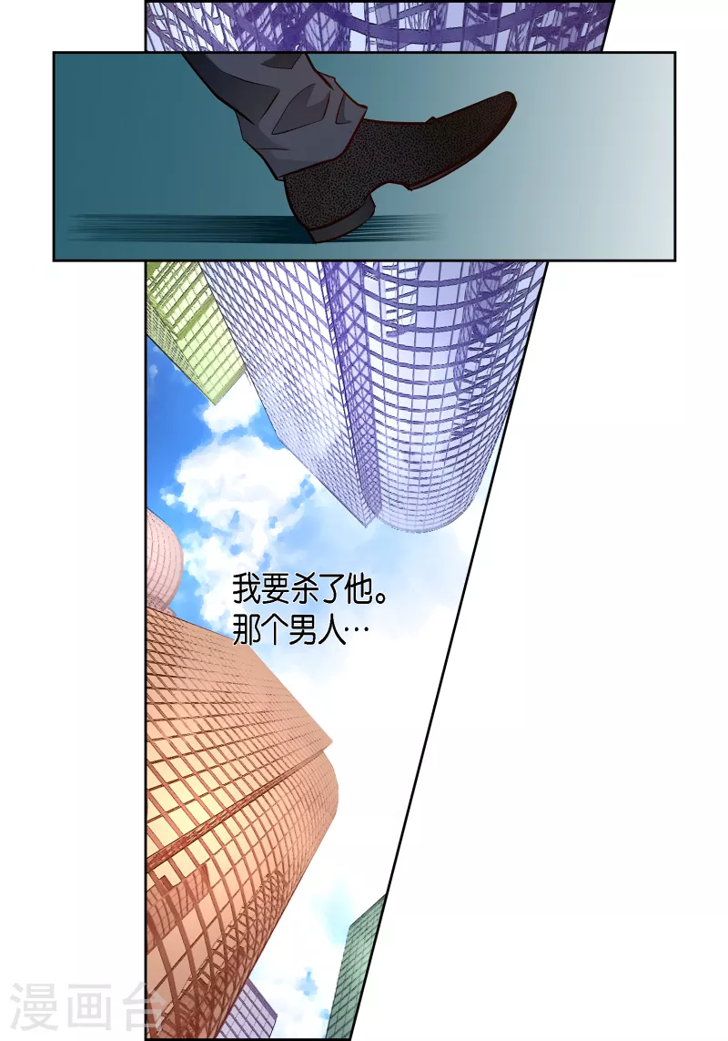 番外30 MEMORIES3016