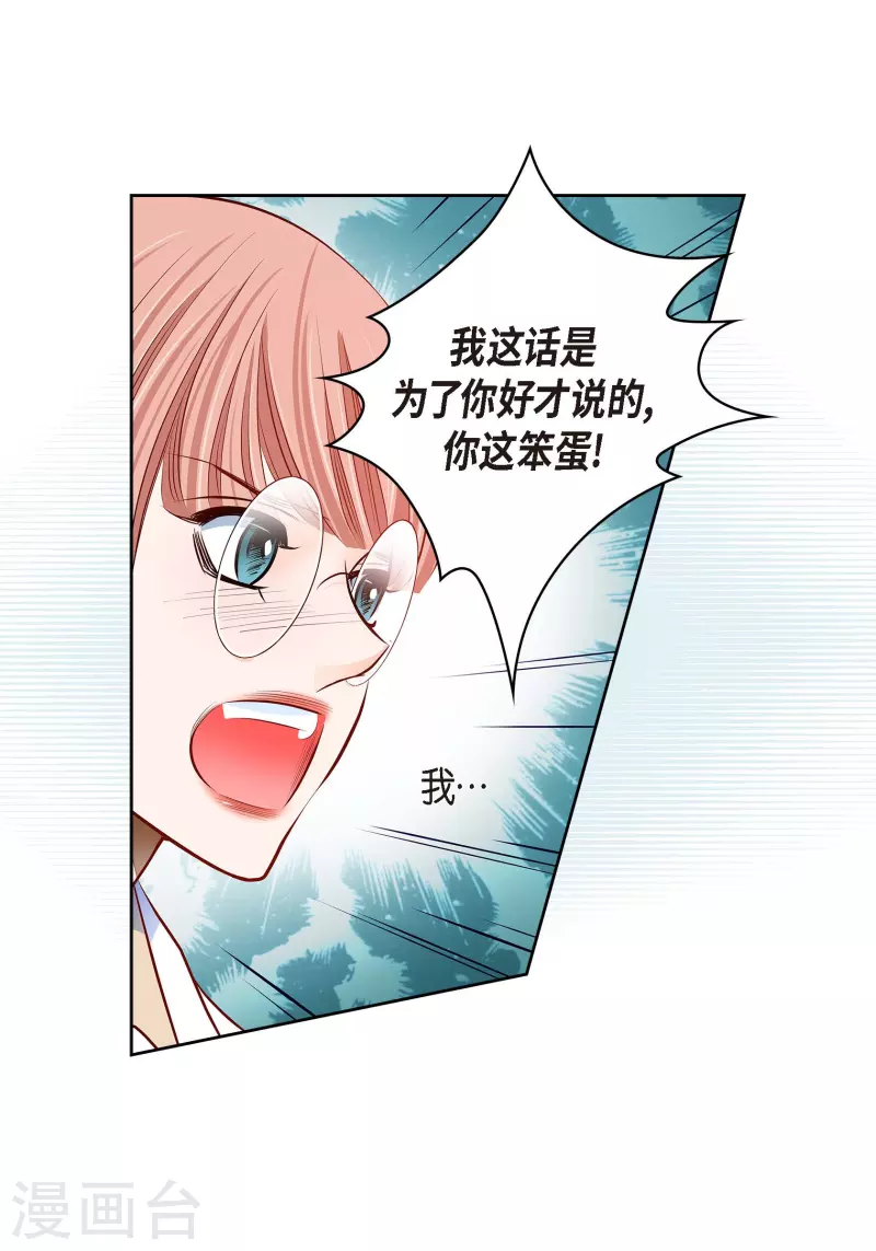 番外27MEMORIES2751