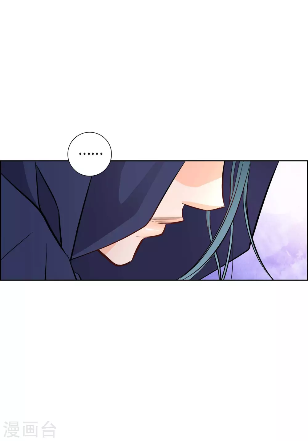 第3话 要抢地图51