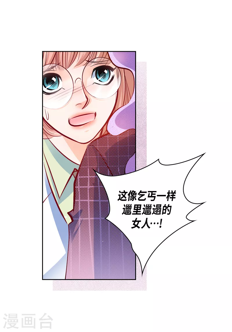 番外12 MEMORIES129