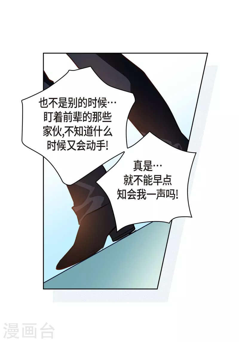 番外27MEMORIES2722