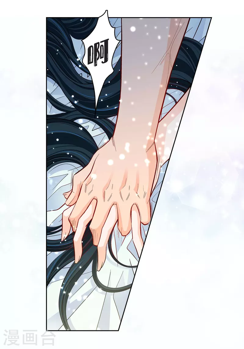 第54话 纠结35