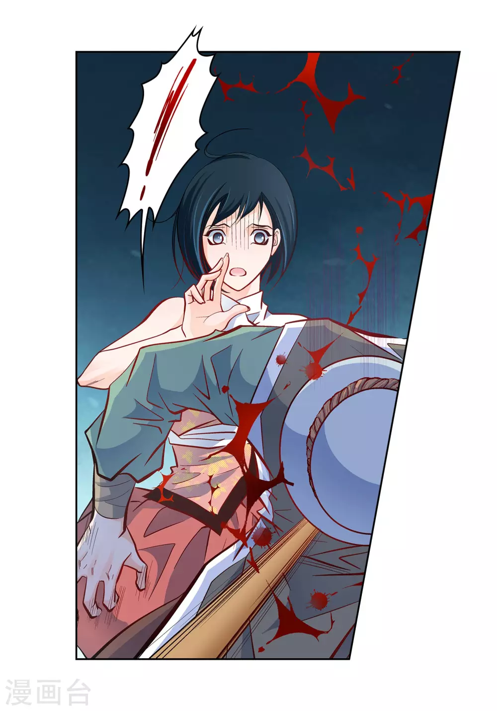 第34话 魔王妃10