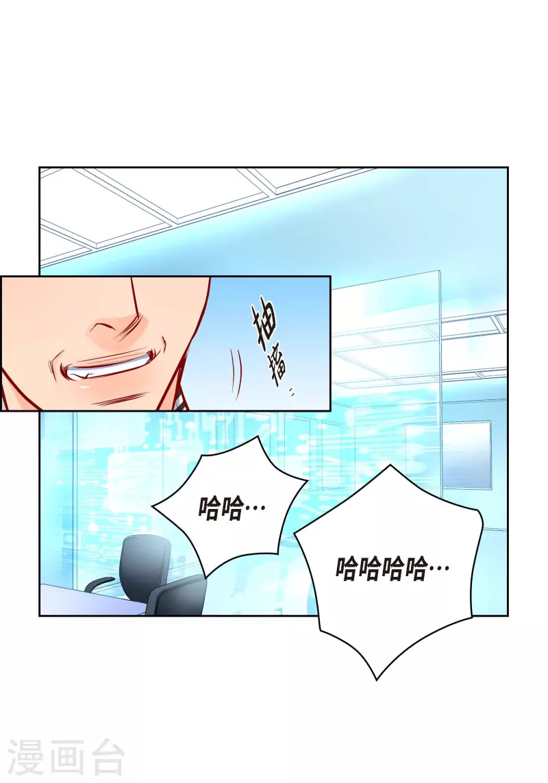 番外9 MEMORIES925