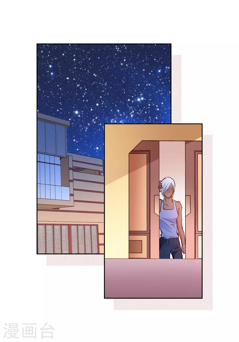番外24MEMORIES2448