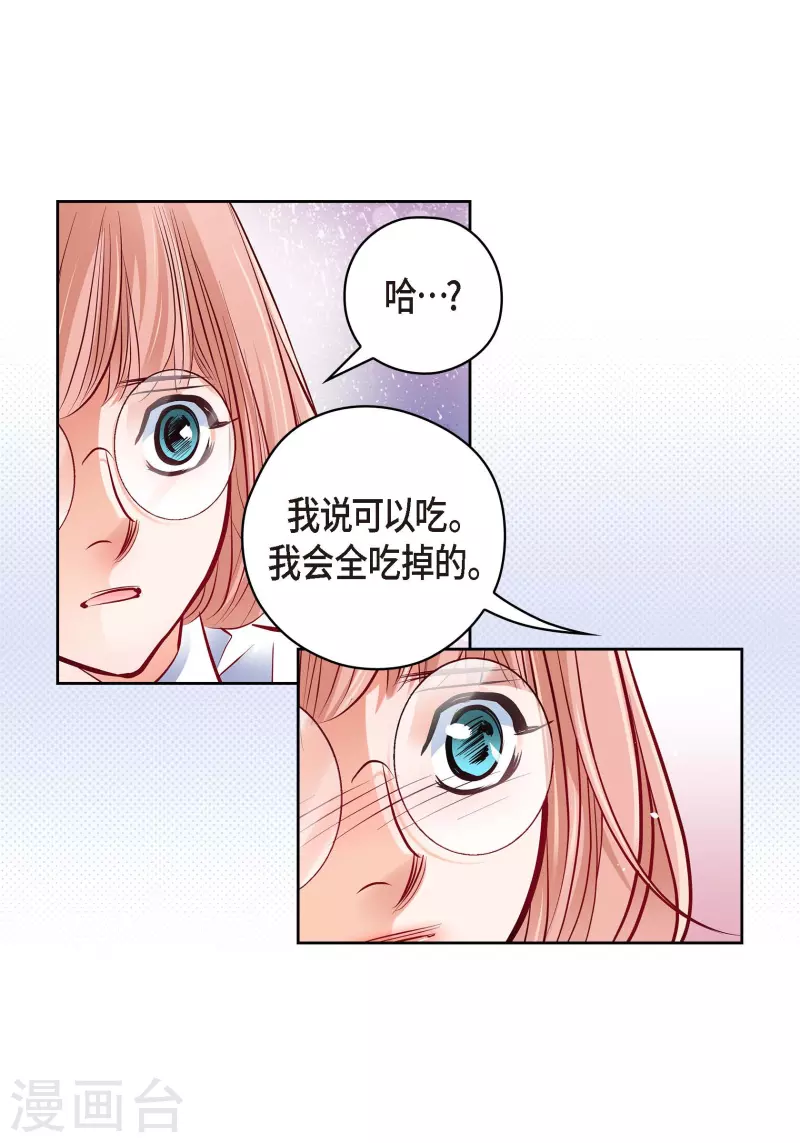 番外23MEMORIES2355