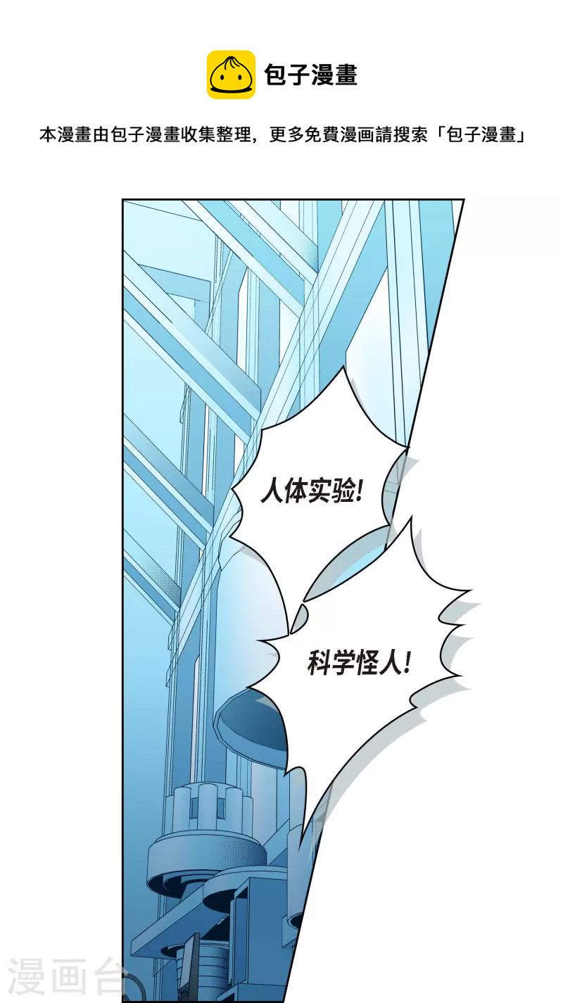 番外6 MEMORIES644