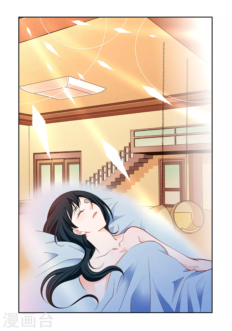 第111话 留下恋人的记忆41