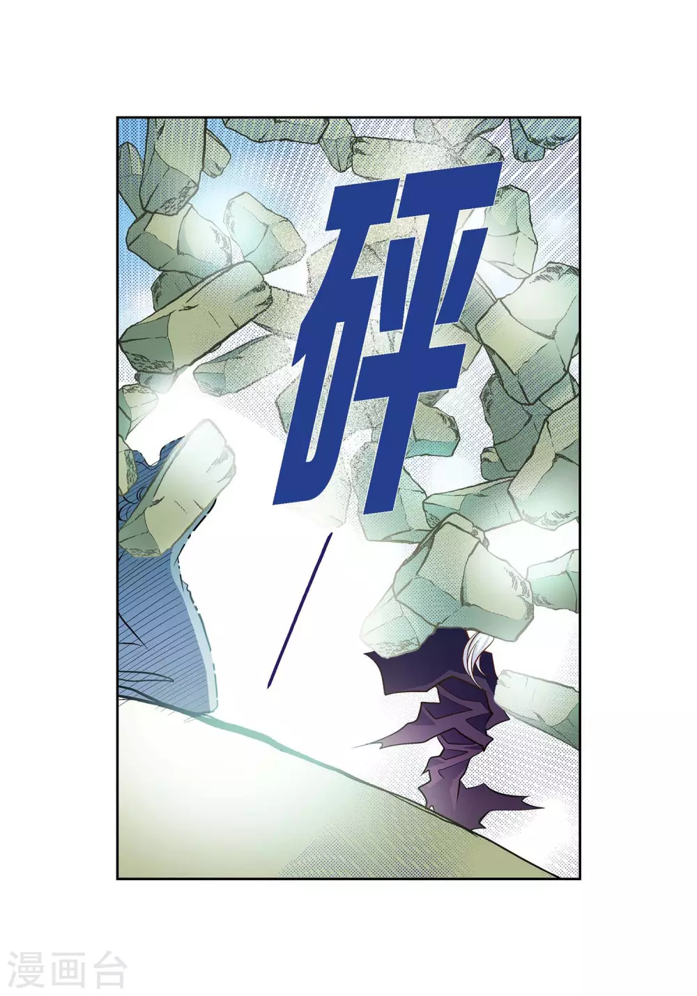 第37话 我好想你2