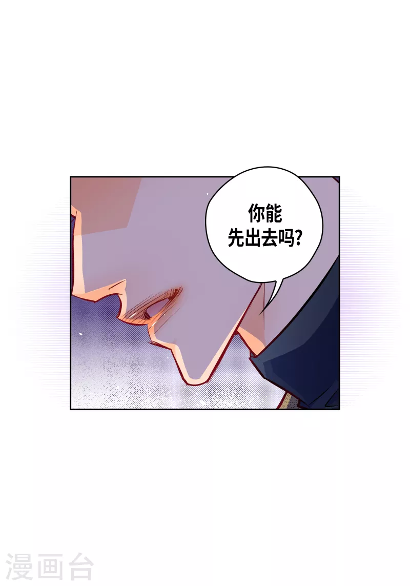 番外4 MEMORIES449