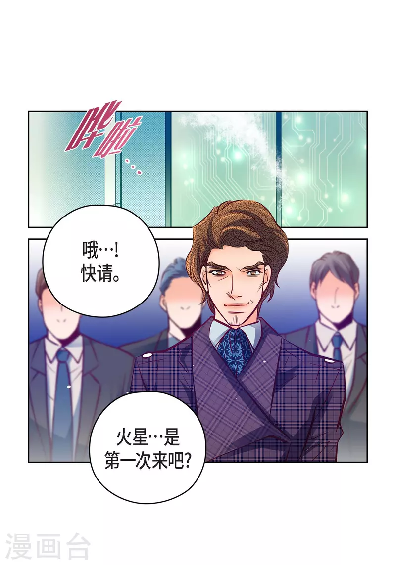 番外20MEMORIES2024