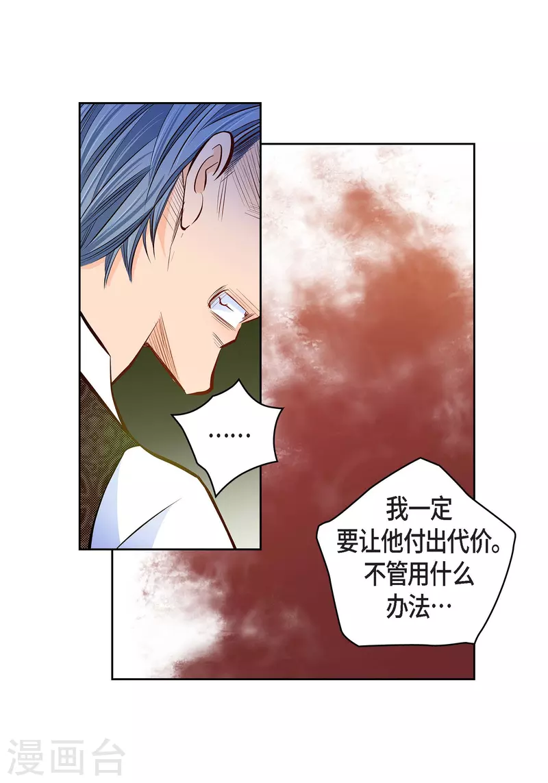 番外18 MEMORIES1811