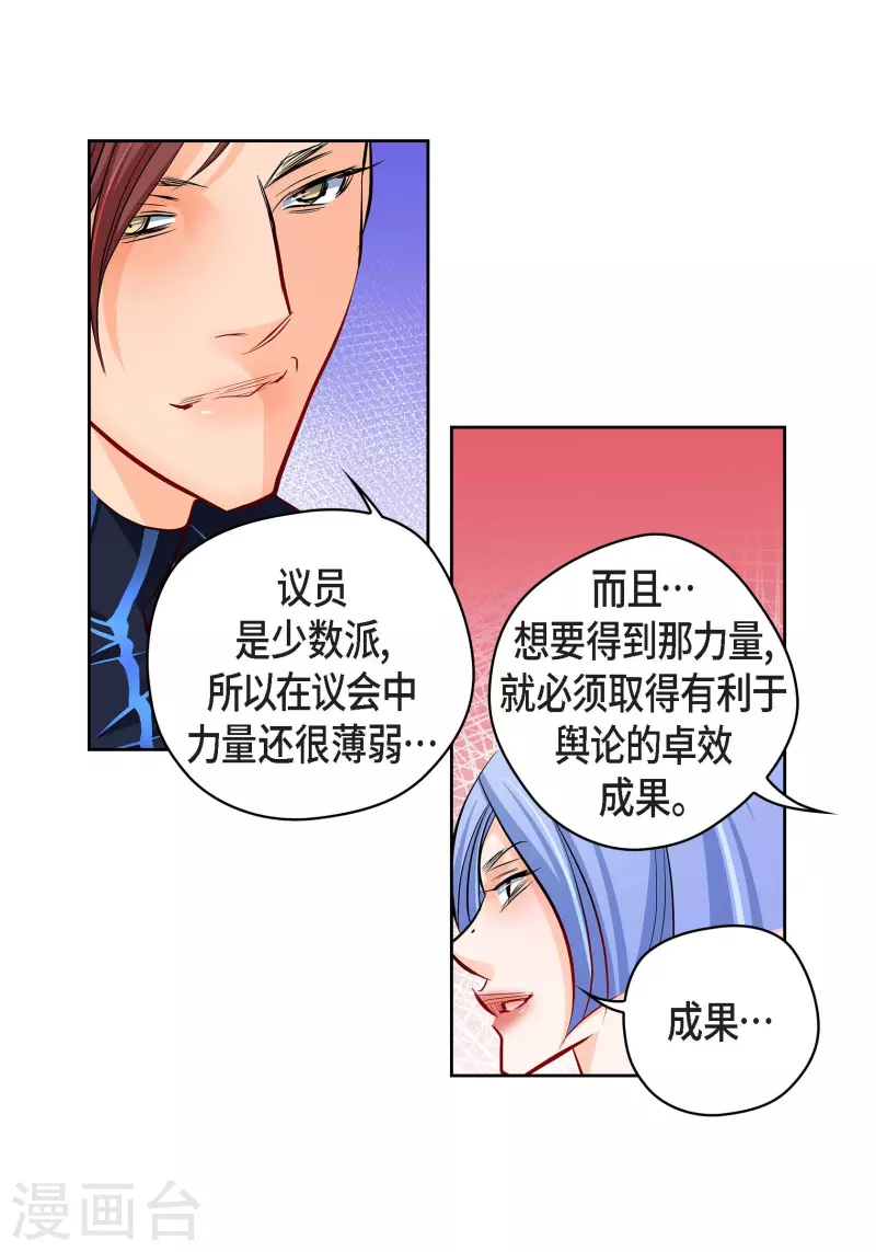 番外3 MEMORIES35