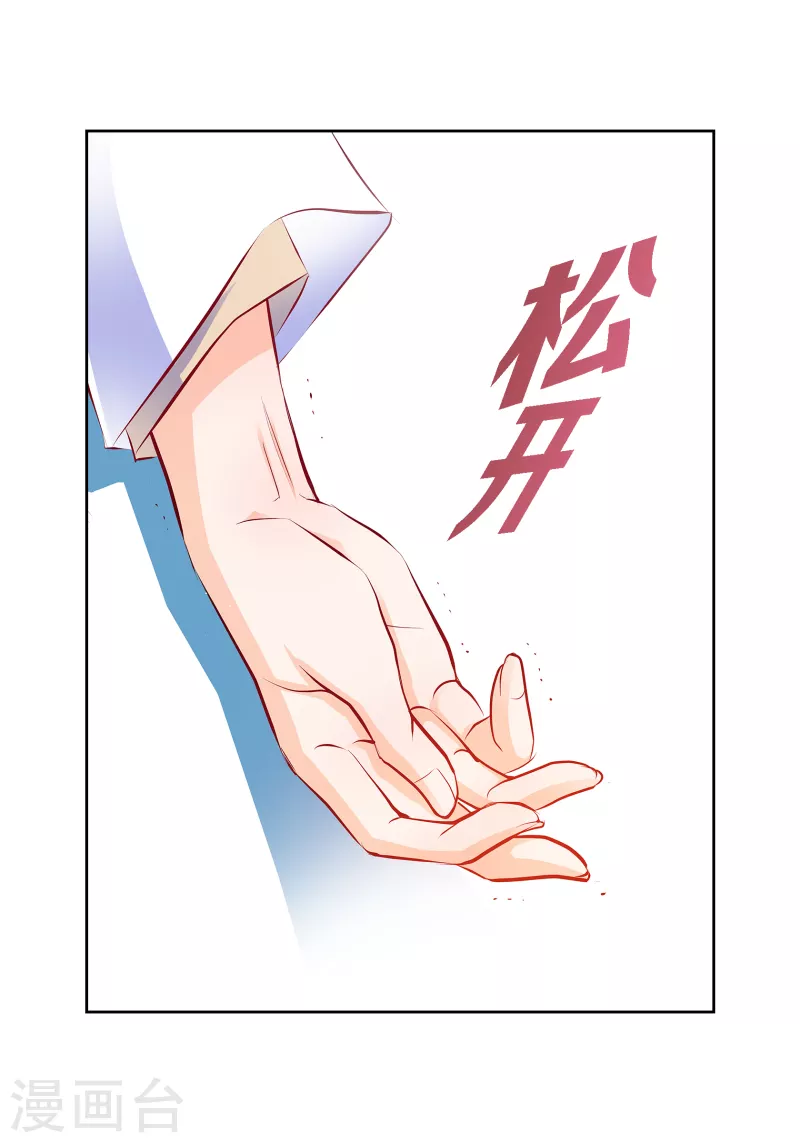 番外28MEMORIES2830