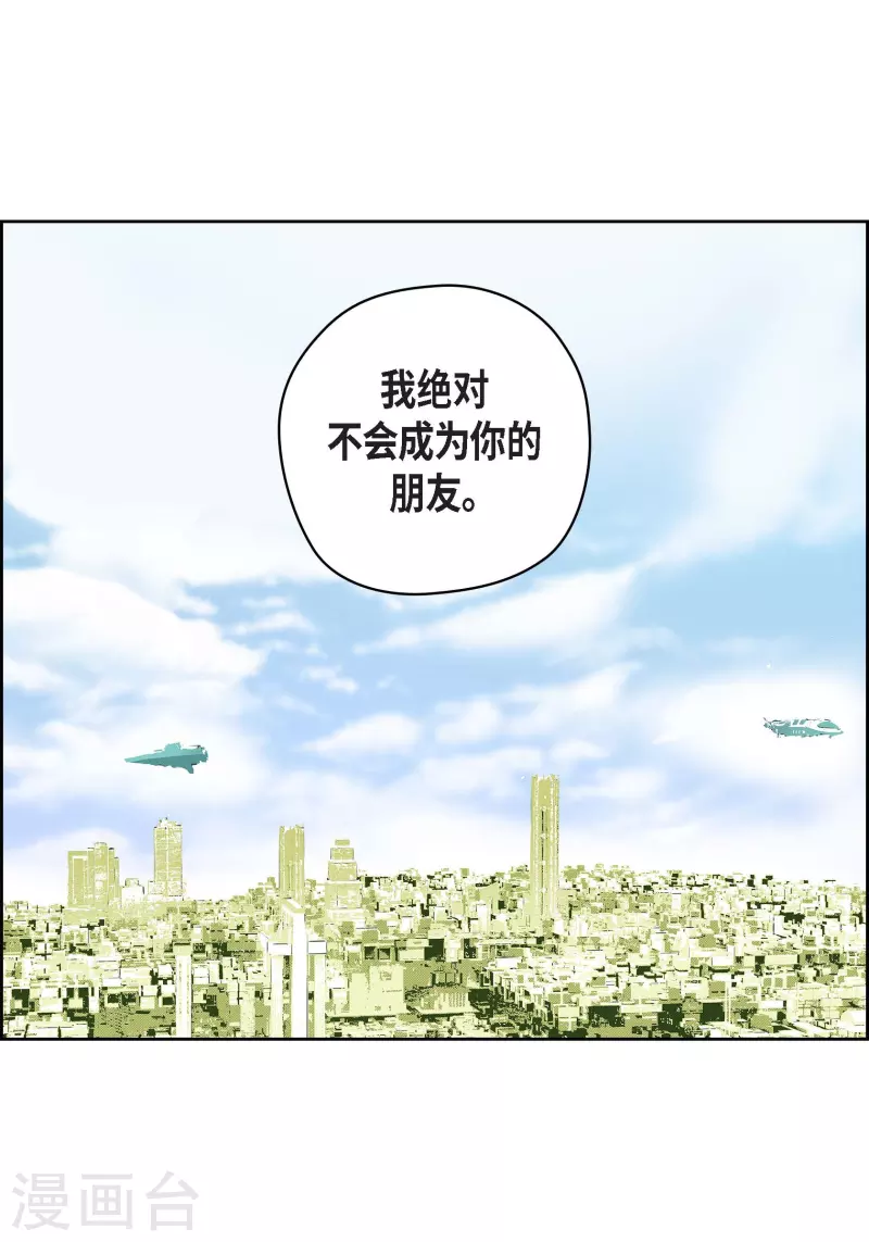 番外2 MEMORIES250