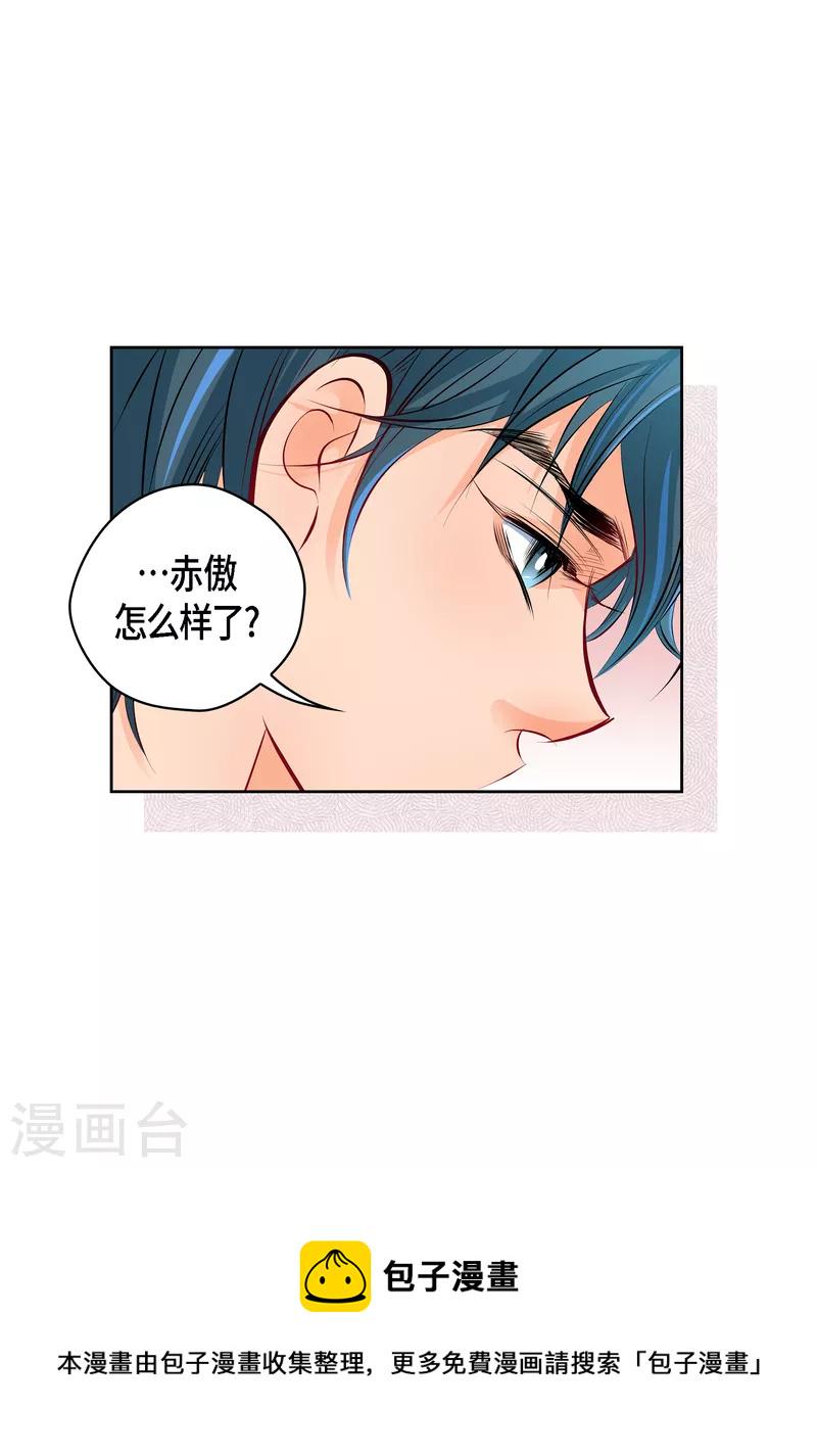 番外4 MEMORIES428