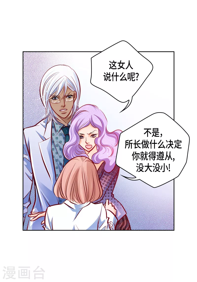番外12 MEMORIES127