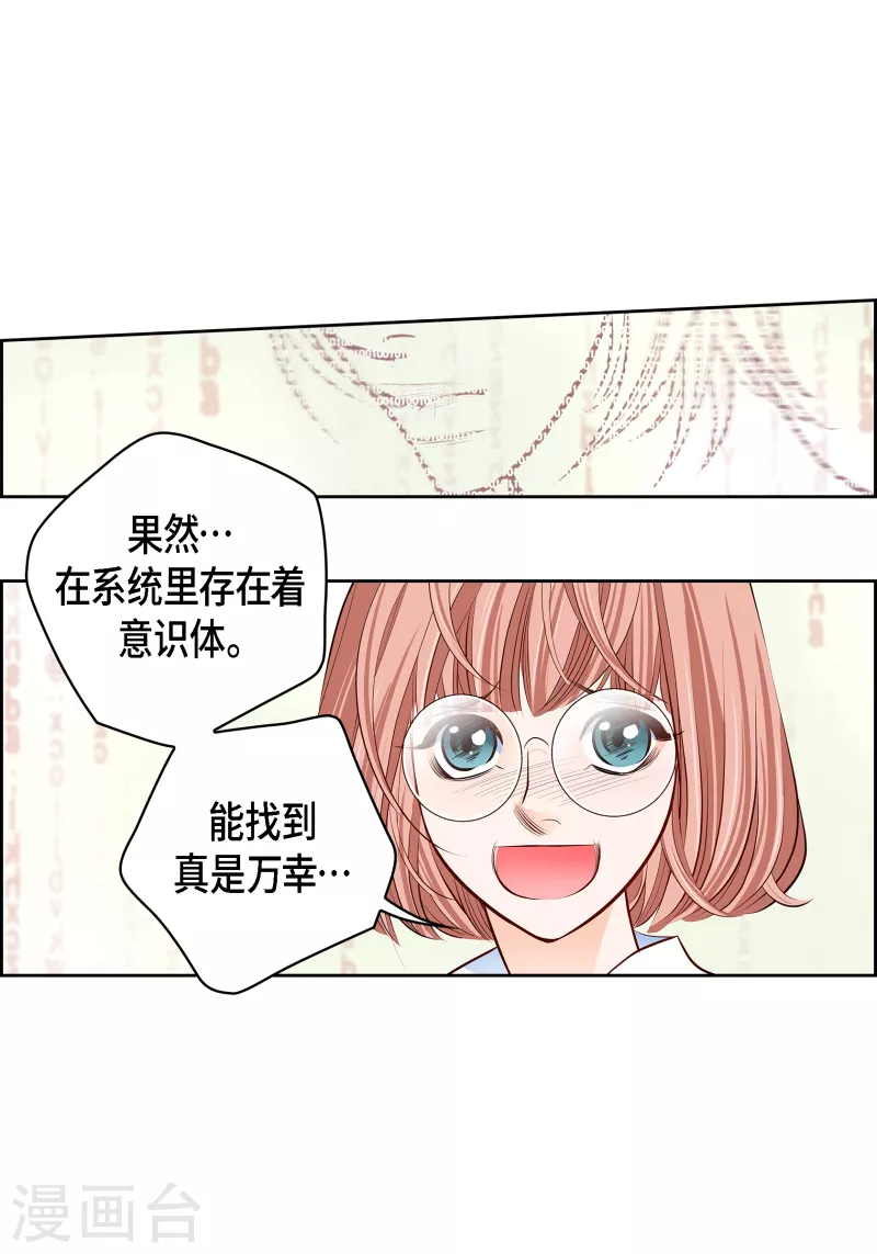 番外31 MEMORIES3152