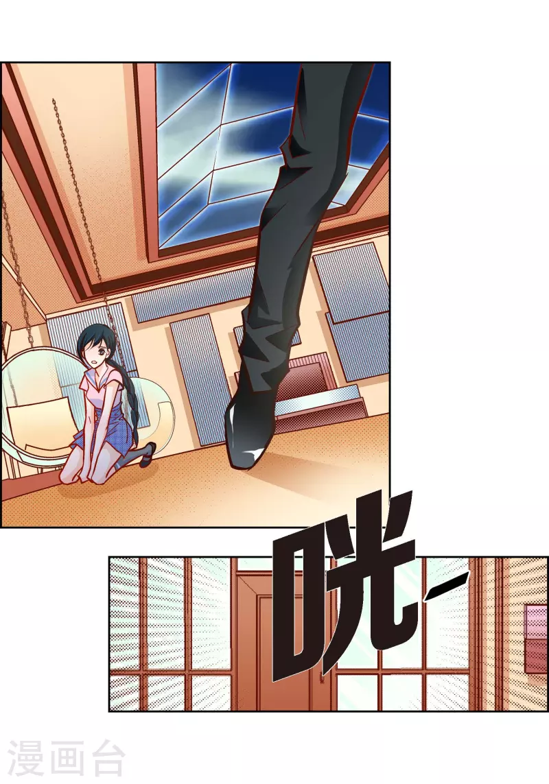 第57话 愤怒与自责16