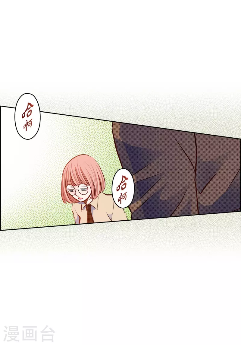 番外27MEMORIES276