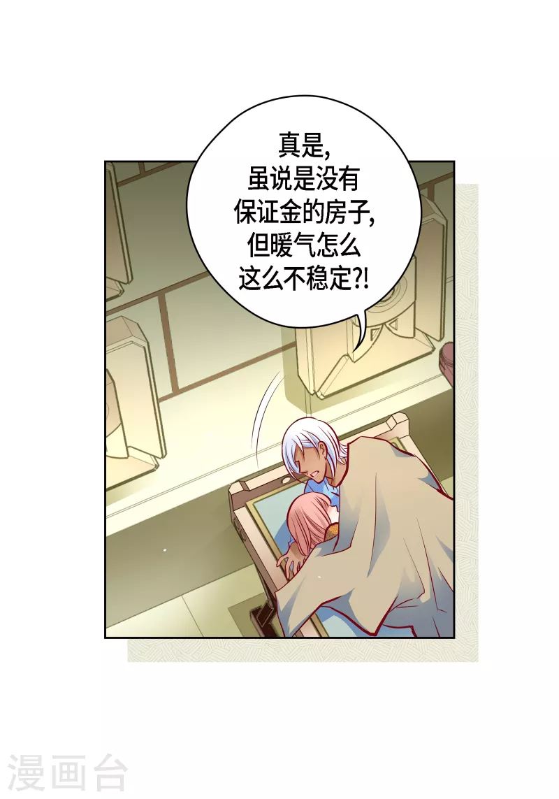 番外16 MEMORIES1623
