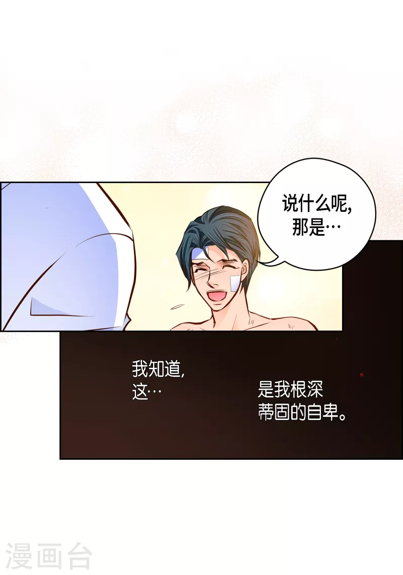 番外26MEMORIES2617